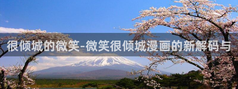 行业资讯